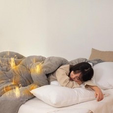 겨울양모이불