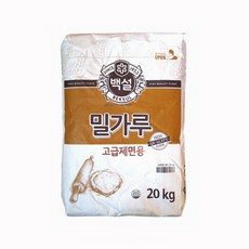 IT54095 식자재 백설 밀가루 고급제면용 20kg 설탕 대파 식용유 계란 부침가루 튀김가루 버터 당근 소면 소금, 단일 수량
