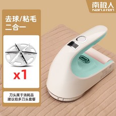 03f7a60db0f6f332d3236a5ce5eeea8d1df06c446df7152bb5bd8438eb02.jpg