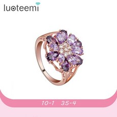 샴페인골드커플링