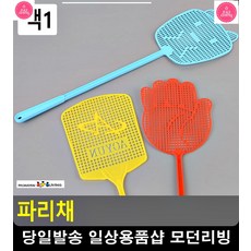 4d6811b2a2da2965df39ac18153acd4b52abae9c3565b9dccbe5b27795e0.jpg