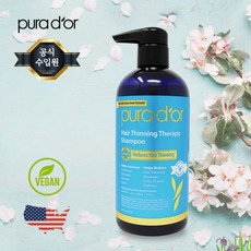[퓨라도르] 헤어 씨닝 테라피 샴푸 473ml, 단품