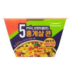 풀무원브런치샐러드