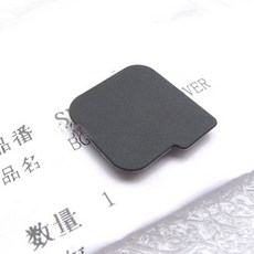 cd630f7c226b446549b107f4418c9fb76e886230b7af4aa7734c4359e92e.jpg