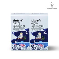 [비타민하우스] 리틀브이 4FREE 어린이 눈건강 베타카로틴 리뷰후기