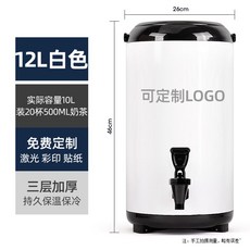 핑거푸드도시락