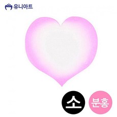 도매팡팡 유니아트 스티로폼 1800 하트판 약15cm 소 분홍 학습만들기재료