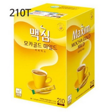 맥심maxima형2022.6