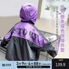 cd0c0e5047b613ff0f8dedc14f7ed79a4470a15ba7249e127c20fe420e83.jpeg