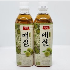 맥꾸룸매실