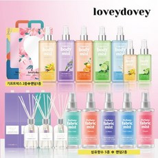 올영1등] 러비더비 향기 바디미스트 공구 베스트 패키지, 없음, 상세설명 참조