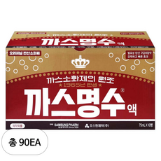 까스명수 삼성제약 오리지널 탄산소화제, 75ml, 90개