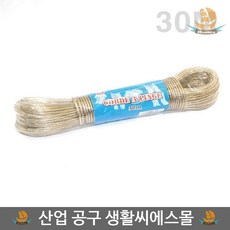3dc1d77ae0877d8a1a1b0ba0398d481e38c4b4b278f8a3f482a229609fd8.jpg