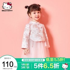 619c0dd1abbceecc24632576f11cc9ef9b01987e26a0faceb128000b3385.jpg
