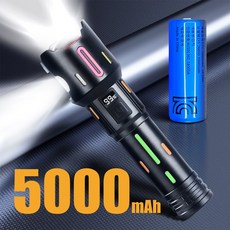 EVOKME 20W LED 손전등 멀티 컬러 디스플레이 줌 슬라이드 휴대용 캠핑테이블 램프 충전식 초걍력 고휘도 26650 5000mAh, 1개