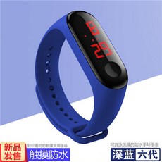fa37ab8de8b10c34b5e12d8c5503f7a4536bc696a1892d46c3550d44326b.jpg
