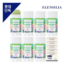 [엘렌실라] [본사직영★빠른배송] 그린에너지 선스틱 7개 + 오리지날 슈퍼 리페어 크림 1g(체험분) 5매, 상세 설명 참조, 1개