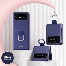 제트플립비스포크스킨