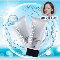 [케어선세럼]건미수 톤업 자외선차단 키즈 온가족 유아선크림-50g SPF50+ PA++++, 50g, 1개 - 건미수