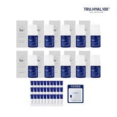트루히알100