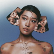 [LP] Peggy Gou (페기 구) - I Hear You [LP]