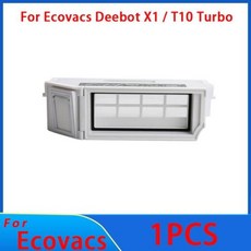 에코백스 디봇 X1 옴니 T10 터보 진공 청소기 로봇 필터 사이드 브러시 청소 천 예비 부품 더스트 박스 액세서리, 1pcs