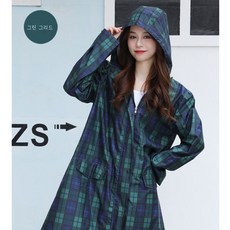 아이엘드체크우비