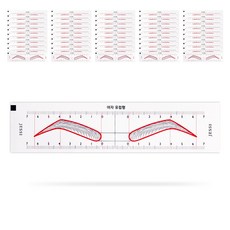 눈썹디자인스티커