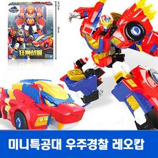 레오캅