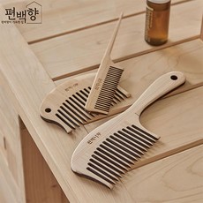 반달빗