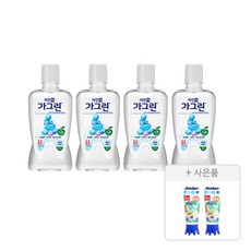 가그린 어린이 구강청결제 사과향 380ml 4개 (조르단 치약 뉴스텝 2단계 포도향 20g 2개), 가그린 어린이 구강청결제 사과향 380ml 4개 (조르
