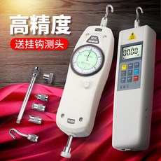 인장력테스트기