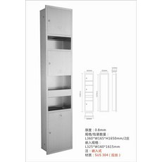 핸드드라이어 304스테인레스 3in1손을 휴지함 암장 빌트인 뽑아쓰는휴지케이스 쓰레기통 손건조기 기계, T02-1650*360*165(패널 0.8)할인가
