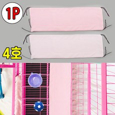 [시니가6]고양이 케이지패드 4호 미끄럼방지매트패드 애견케이지매트 동물해먹 반려동물용품 고양이방석, ☞색상, 기본