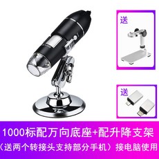 8bb3d88bb5536cc2348052afbc864d9117c818e9587c54ad04791893f00e.jpg
