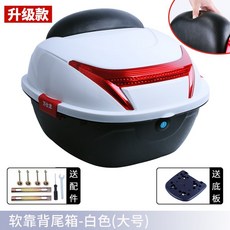 탱크머스트라지