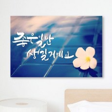 극사실주의그림