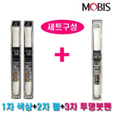 g80우유니화이트