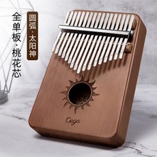 북유럽원목악기