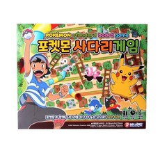 포켓몬캐치보드게임