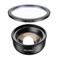 에이펙셀망원렌즈