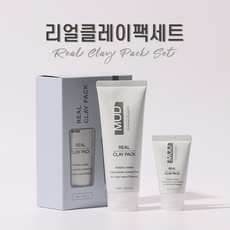 이니스프리필오프팩