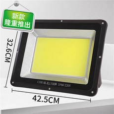 0a2fd35f9ef4f7468d2d48959b7f85113ca4597d9717888f2c13e1faf725.jpg