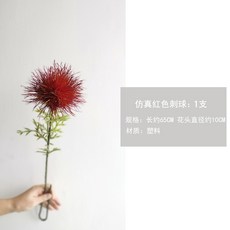 18286d229174f078dd8bfc9085af197a835d10a80cda4de90fd87e6e7be0.jpg