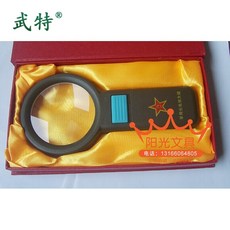 ccad6754f2eeadde4d83046dedcf7d7ee3ad86cdec06673e47d7d49da43e.jpg