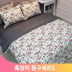꽃무늬누빔요싱글