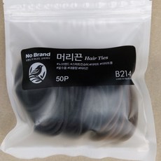 노브랜드 머리끈