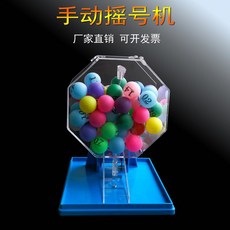 5d76bc29059eb6a505db0089138fe1994c1167045c283a0fb1de6034fb4d.jpg