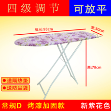 a53b308879ca73335076ba0a170431c4aaf4442ff994d2011ea1accb6c6f.jpg