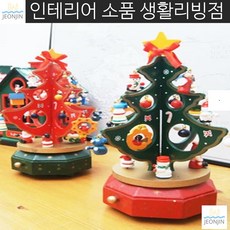 30cd10b750706644342be43e5fa3183bb57b743dcada0f49b9a51bb8ccfc.jpg